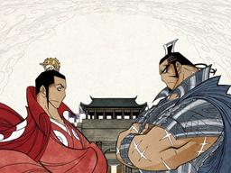 10년만에 ‘초한지’ 완간 <strong>형민우</strong> “너무 오래 걸려 미안합니다”