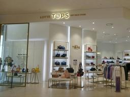 '<strong>아울렛</strong>보다 더 싼'…백화점 오프프라이스 매장 늘어난다