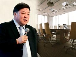 팀장급 전원에게 18억원 스톡옵션으로 애사심 높인 그 회사