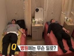 <strong>이승윤</strong>, 많은 스케줄에 링거… "나에게도 이런 날이"