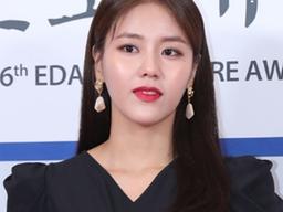 AOA 혜정-류의현 양측 "5개월째 열애? 본인 확인후 입장 밝힐 것"