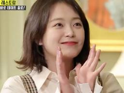 [스브스夜] '런닝맨' <strong>김지석</strong>♥전소민 "네 행동에 설레고 헷갈리기도 했다"…설렘 폭발 데이트