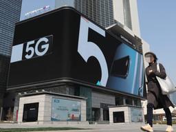 [<strong>팩트체크</strong>] 5G 도입 때문에 LTE 속도 느려졌다?