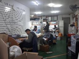 "350원 중국산을 1만2000원 <strong>미세먼지</strong> <strong>마스크</strong>로", 경기도 불법 업체 적발