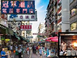 아직 발굴되지 않은 ‘보물창고’…<strong>홍콩</strong> 삼수이포