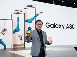 카메라가 도네… 삼성전자 '갤럭시 A80' 공개