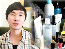 "남자가 무슨 화장"이냐는 소리듣던 남대생이 만든 초대박 제품