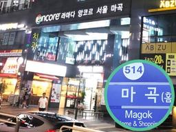 "빛 좋은 개살구라고 불렸죠" 오피스텔계 무덤이라 불리는 곳입니다