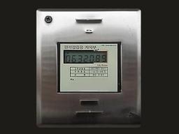 계량기 고장이면 공짜? 난방비 0원 아파트의 진실