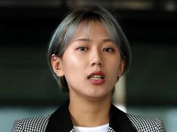 ‘양예원 사진 유포’ 40대, 2심도 실형…법원 “회복할 수 없는 피해”