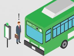 <strong>버스</strong> 넘버링의 비밀