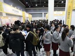 <strong>인사팀</strong>이 꼽은 불필요 스펙 1위는 '한자·국사'