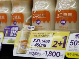 당신을 점점 더 가난하게 만들고 있는 생활 속 습관