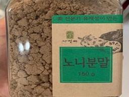 건강식품이라던 노니… 4개 중 1개 꼴로 ‘쇳가루’ 나왔다