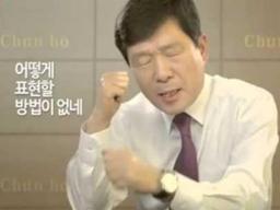 처음엔 친절했지만 점점 속을 긁는 그 <strong>동료</strong>