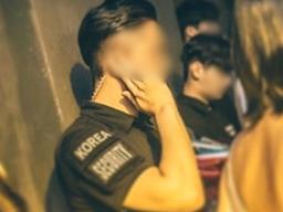 "살고 싶으면 제보자 알아내라"···<strong>버닝썬</strong> 팀장, 보안요원 협박