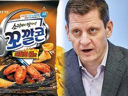 [단독] "꼬깔콘 100만 봉지 대박, 그 뒤엔 AI 왓슨 있었다"