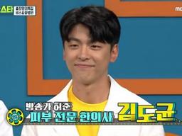 '비스' 닥터 의벤져스 5人이 전한, 천기누설급 '건강비결'