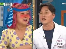 박나래 알코올중독 판정, <strong>양재웅</strong> "당장 치료 필요"