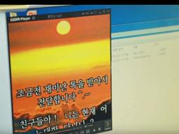 ★<strong>어버이날</strong> 기념★ 부모님들의 '움짤' 만든 사람 만나봄