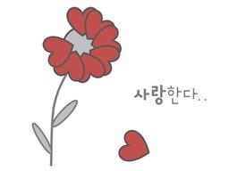 [어느좋은날] 포기하기 좋은 시기