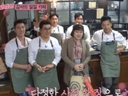 '궁민남편' 아재들의 소탈한 일탈…함께여서 따뜻했다