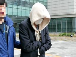 10년간 집에서 여성 30여명 불법촬영···<strong>제약사</strong>대표 아들 구속기소