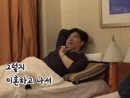 '불타는 청춘' 장호일 누구? 나이는? 이혼했지만 호적상 '싱글'…왜?