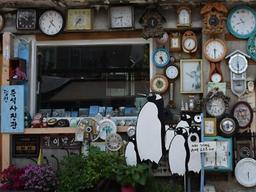 [잘가 여행지-봄]펭귄마을, 발을 딛는 순간 1970∼80년대로 돌아가는 추억 놀이터