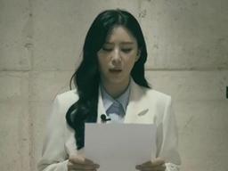 [인터뷰] 윤지오, 가족에게 감금-폭행 주장…이모부 "가장 우려했던 상황"