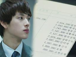 대한민국에서 연봉 1억원을 찍을 수 있는 특수 직업군