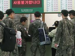 한국에 처음 방문한 <strong>일본</strong>인들이 <strong>문화</strong>충격받는 모습