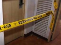 새벽4시 잠든 아들, 오전 11시 깨보니 <strong>일가족</strong> 3명 흉기 참변