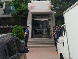 '일가족 사망' 모친 방어흔 없어…사전 합의 가능성