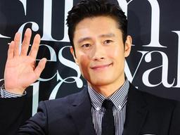 이병헌 측 “LA 주택, 지속적 일들로 거주할 곳 필요해 구입”