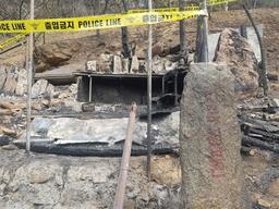 산림 1260㏊ 집어삼킨 <strong>강릉</strong>·동해 산불 신당 전기초서 시작