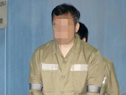 ‘시험지 유출’ <strong>숙명여고</strong> 교사 징역 3년6월 “<strong>쌍둥이</strong>딸 공모도 인정”