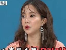 '비스' 김나희 "<strong>코 성형</strong> 두 번 했다..시간 지나니 점점 변해"