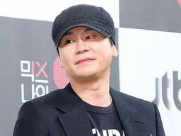YG 관계자 "유흥업소 여성 동원한 것은 사실"…<strong>경찰</strong> <strong>내사</strong> 착수
