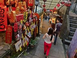 대만 지우펀 반나절여행