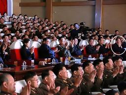 숙청 당했다던 北김영철 건재…<strong>김정은</strong>과 나란히 공연관람