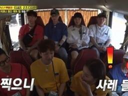 '런닝맨' 측 "'탁 치니 엌' <strong>자막</strong>, 풍자 의미..사건에 대한 의도 없었다"