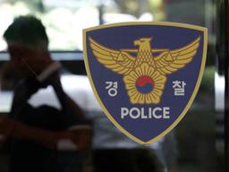 모텔서 20대 여성 살해 용의자 15시간만에 검거