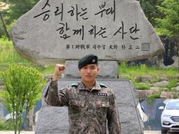 서울 강남 한복판 몰카범…육군 수색대 <strong>부사관</strong>에 딱 걸려