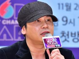 [단독] <strong>YG</strong> 양현석-클럽 간 수상한 현금 흐름…“버닝썬 터지자 증거인멸”