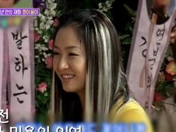 "17년 전, 제가 꽃을 줬어요"…'<strong>불청</strong>' <strong>최민용</strong>X이의정, 오래전 시작된 '핑크빛 썸♥'