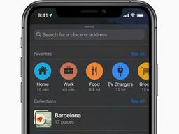 구글 이어 애플도 찜한 '<strong>다크</strong><strong>모드</strong>'…정말 눈에 좋을까?