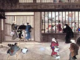 '우리 집에 왜 왔니'가 일본 군 위안부 모집 놀이?