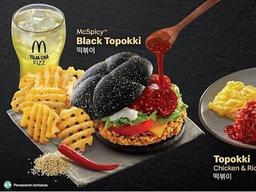 [BTS열풍 못지 않은 K-푸드]①‘고추장ㆍ<strong>김치</strong> 넘어 치킨ㆍ떡볶이까지…’ 글로벌 음식문화로 자리잡은 K-푸드