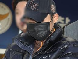 '<strong>등촌</strong>동 전처 살인범' 2심도 징역 30년…"1심 양형 정당"